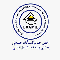 انجمن صادرکنندگان صنعتی، معدنی و خدمات مهندسی